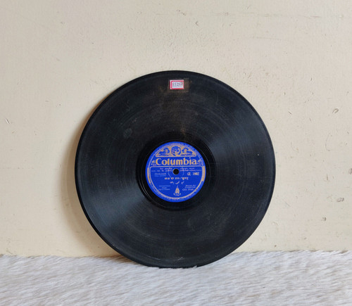 Disque gramophone vintage - disque,