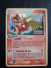 Carte Pokémon BRASEGALI 5/108