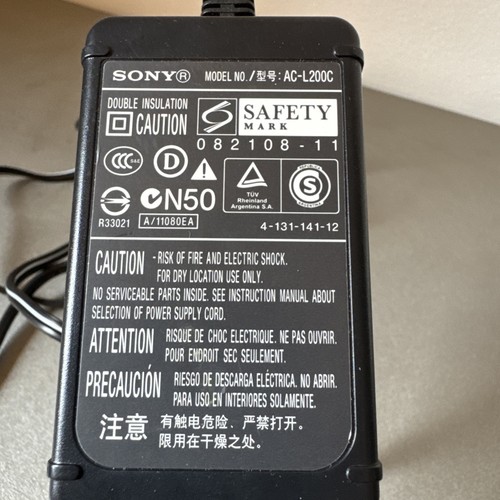 Chargeur sony l200c - chargeur, ac-l200c