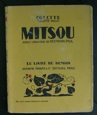 E - Mitsou par Colette 16 bois