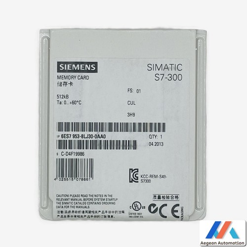 Carte mémoire siemens - carte,