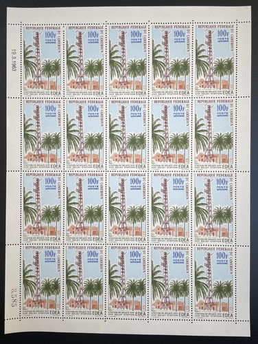 Cameroun 1963 58 planche - cameroun,