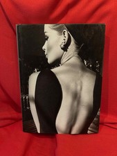 SIEFF (Jean-Loup) - Demain le