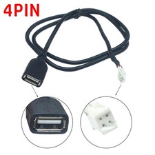 Adaptateur câble rallonge USB