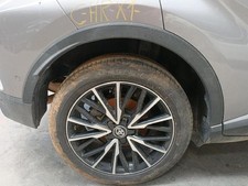 extension d aile arrière