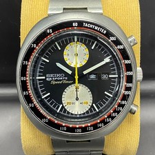 Rare Seiko UFO Chronograph