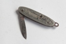 Ancien Couteau de poche miniature Franc-Maçon (71898)