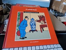 Coulisses d'une oeuvre (Les )