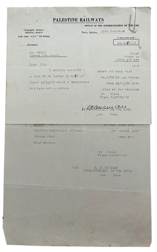 Lettre obligatoire des chemins - lettre,