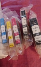 ENCRE IMPRIMANTE CANON PIXMA MULTIPACK 571 - NEUF