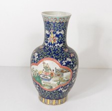 Vase porcelaine chinoise personnages enfants paysage fleurs Tongzhi XIXème