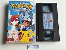 Pokémon - 2 - Premiers Défis