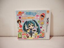Hatsune Miku Project Mirai DX Nintendo 3DS PAL FRA
