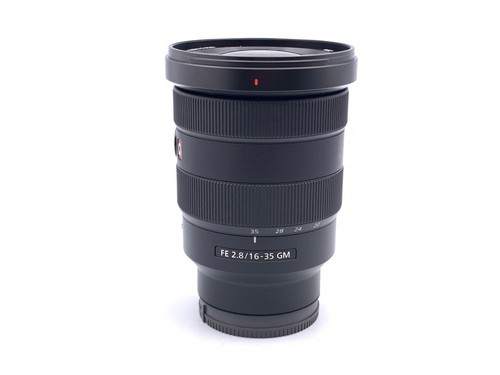 Sony objectif zoom - objectif, ultra