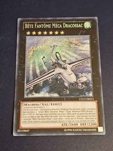 Bete fantome meca - , oh