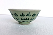 Vintage Japonais Celadon