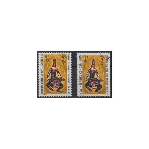 Nouvelles hébrides 1972 - -,