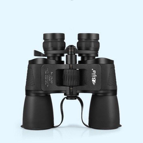 24x50 zoom binoculars - 8-24x50, hd