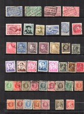 BELGIQUE Beau Lot de Timbres