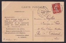 France-Perforé-N°138 sur