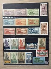 Timbres Gabon Divers Luxe