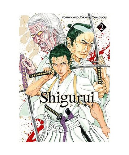 Shigurui tome norio - shigurui, 2,