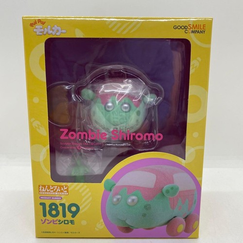 Puy morcar nendoroid - puy,