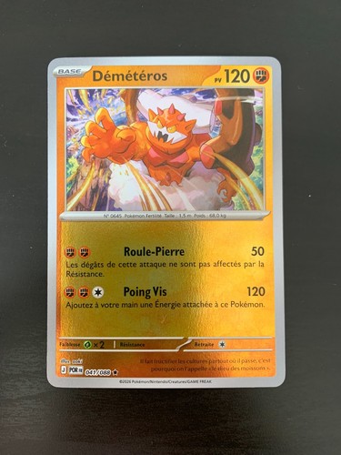 Carte pokémon reverse - carte,