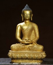 12.6''Old Tibetan Bronze Gilt