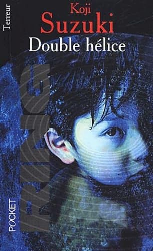 Double hélice suzuki - hélice, suzuki,