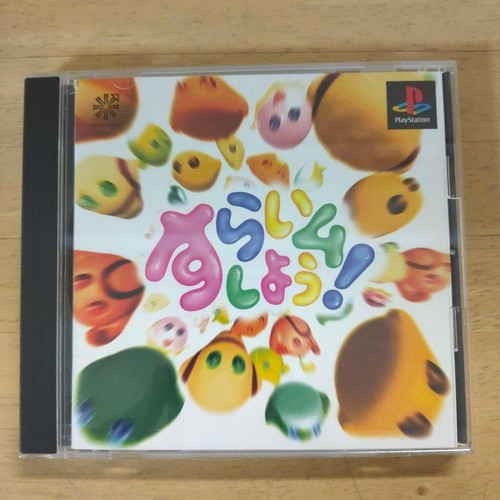 Slime shiyou media factory - slime,