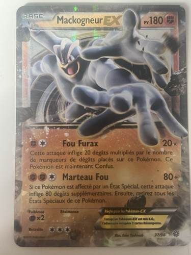 Pokémon jcc mackogneur - jcc,