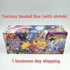 Pokemon Center Kanazawa