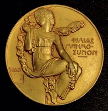 MEDAILLE BRONZE Doré Art