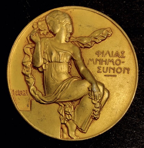 Medaille bronze doré art - medaille,