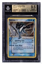 2005 POKEMON EX UNSEEN FORCES