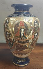 Ancien Vase Japonais Satsuma. Fond Bleu Nuit. Hauteur 31 cm. Très bon état
