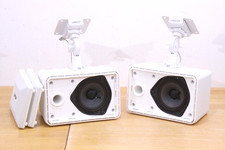 Rare paire d'enceintes compactes blanches BOSE 101MMW avec supports CW-30W vi...