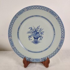 Assiette Plate Porcelaine Ancienne Haviland Limoges Céladon