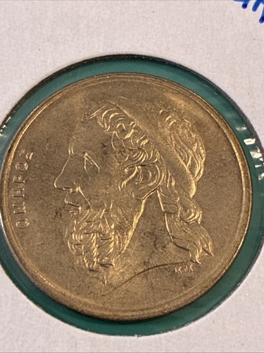 1988 greece drachmai coin - 1988,