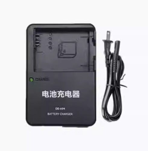 Adaptateur pour panasonic - adaptateur,