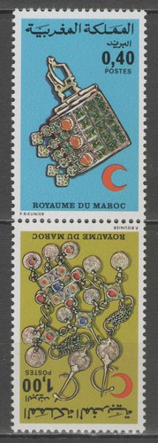 Maroc 762a - n°762a, **