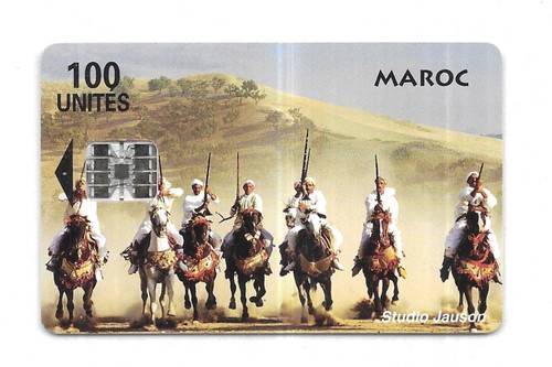 Rare carte telephonique - rare,