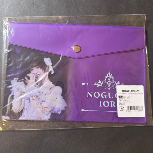 Equalab noguchi iori dmm - equalab, kuji