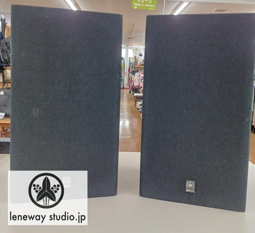 Paire enceintes moniteur - d'enceintes,