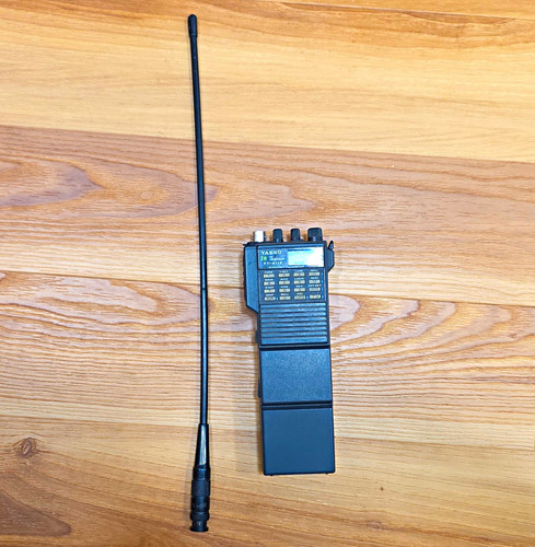 Yaesu 411 vhf - ft-411, fm
