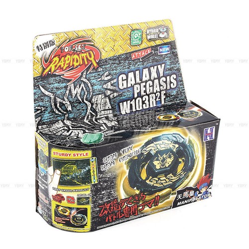 Toupie rapidity galaxy pegasus - rapidity,