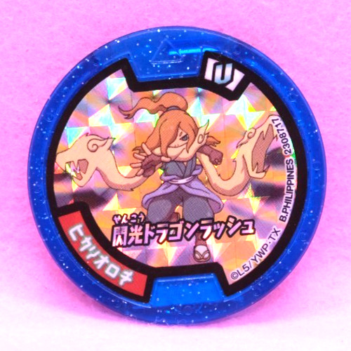 Illuminoct holo level5 kai - illuminoct,