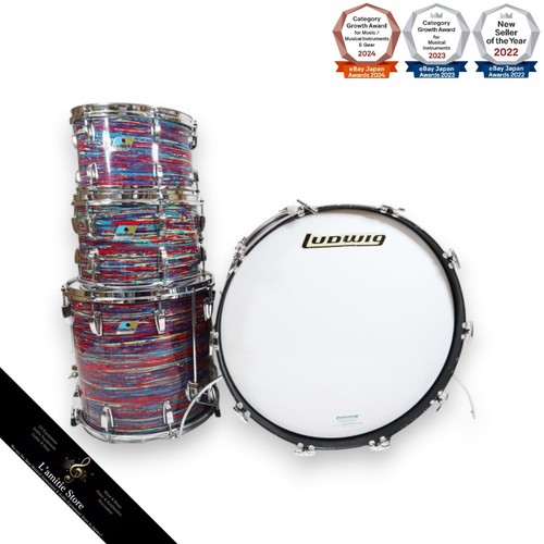 Ludwig vintage 70s - ludwig, b/o