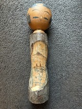 Kokeshi japonaise
